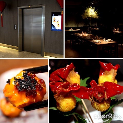 way modern chinois, 华人美食, 点心, bukit damansara, 吉隆坡