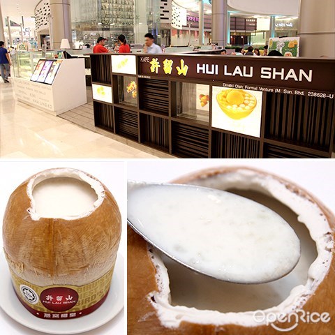 hui lau shan, coconut bird nest, shopping mall, kl, pj
