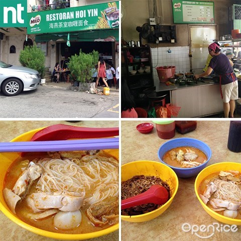  Restoran Hoi Yin, curry mee, dry noodles, Kuantan 