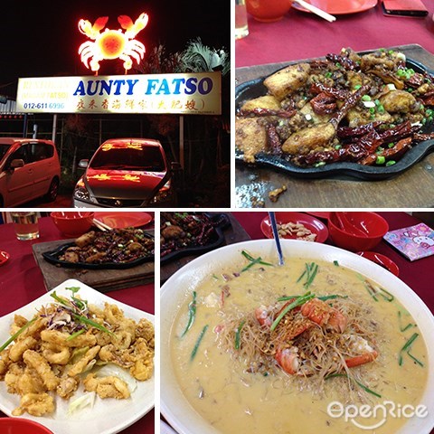 Melaka, Melaka Raya, Malacca, Aunty Fatso, prawns, fish, squid, seafood