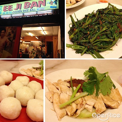 Ee Ji Ban, Melaka, Melaka Raya, Malacca, Chicken rice balls, Asam Pedas, Halal