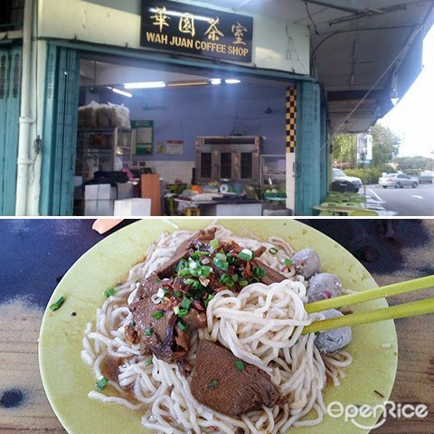Wah Juan Coffee Shop, Pork Innards, Zhu Chap, Kolo Mee, Sabah