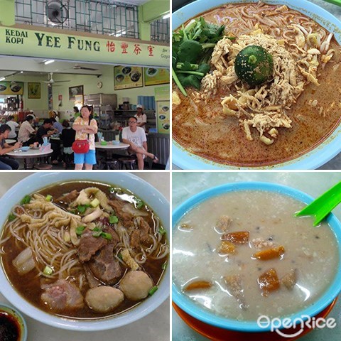 Kedai Kopi Yee Fung, Laksa, Ngiu Chap, Sabah