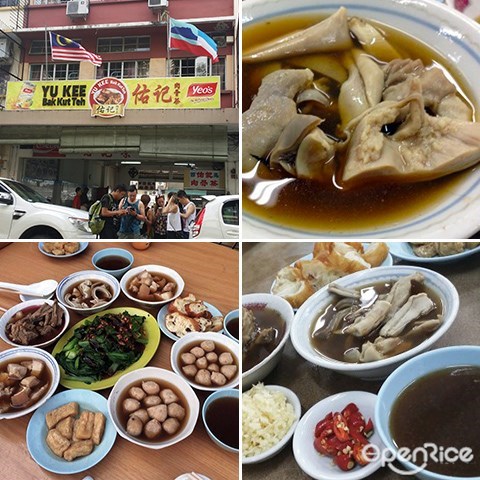 Sabah, Kota Kinabalu, 沙巴, 加雅街, bak kut teh, yu kee