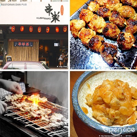 Izakaya kushi raku, 日本餐, Skewered meat, kushiyaki,  Klang Valley, 吉隆坡, ttdi