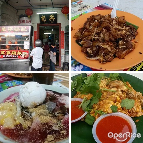 oh chien, oyster, omelette, famous, 槟城, authentic 