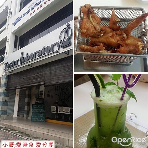 Tester Laboratory Cafe & Bistro, Klang Valley, KL, Green Apple Mojito, Kepong
