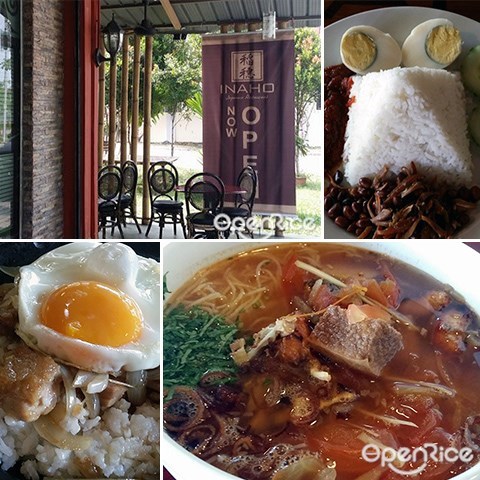 Inaho Japanese Restaurant, Nasi Lemak, Fish Noodles, Japanese Cuisine, Kota Kinabalu, Sabah