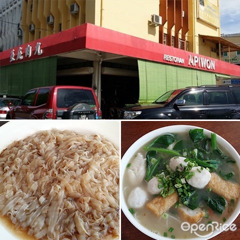 Apiwon Restaurant, Ngiu Chap, Tuna Porridge, Seafood noodles, Kota Kinabalu, Sabah