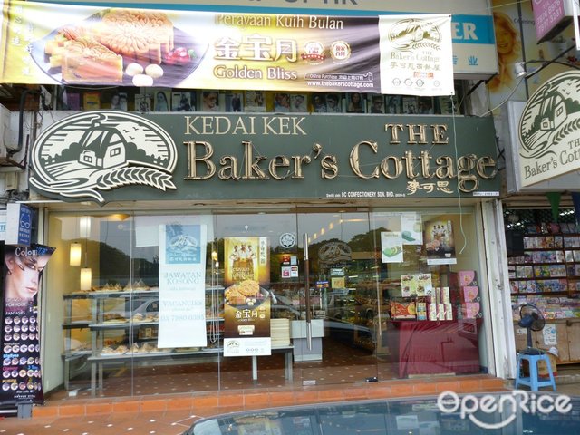 The Baker S Cottage Western Variety Halal In Petaling Jaya North Klang Valley Openrice Malaysia