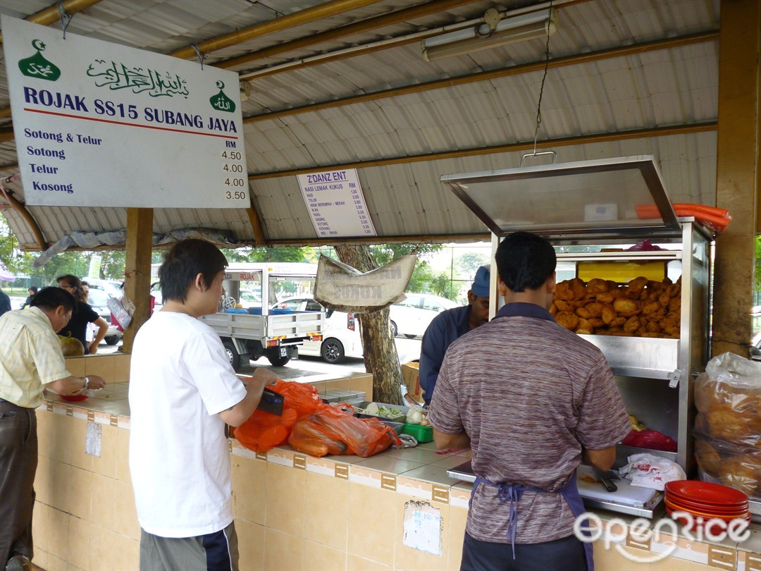 Image result for rojak and cendol in ss15