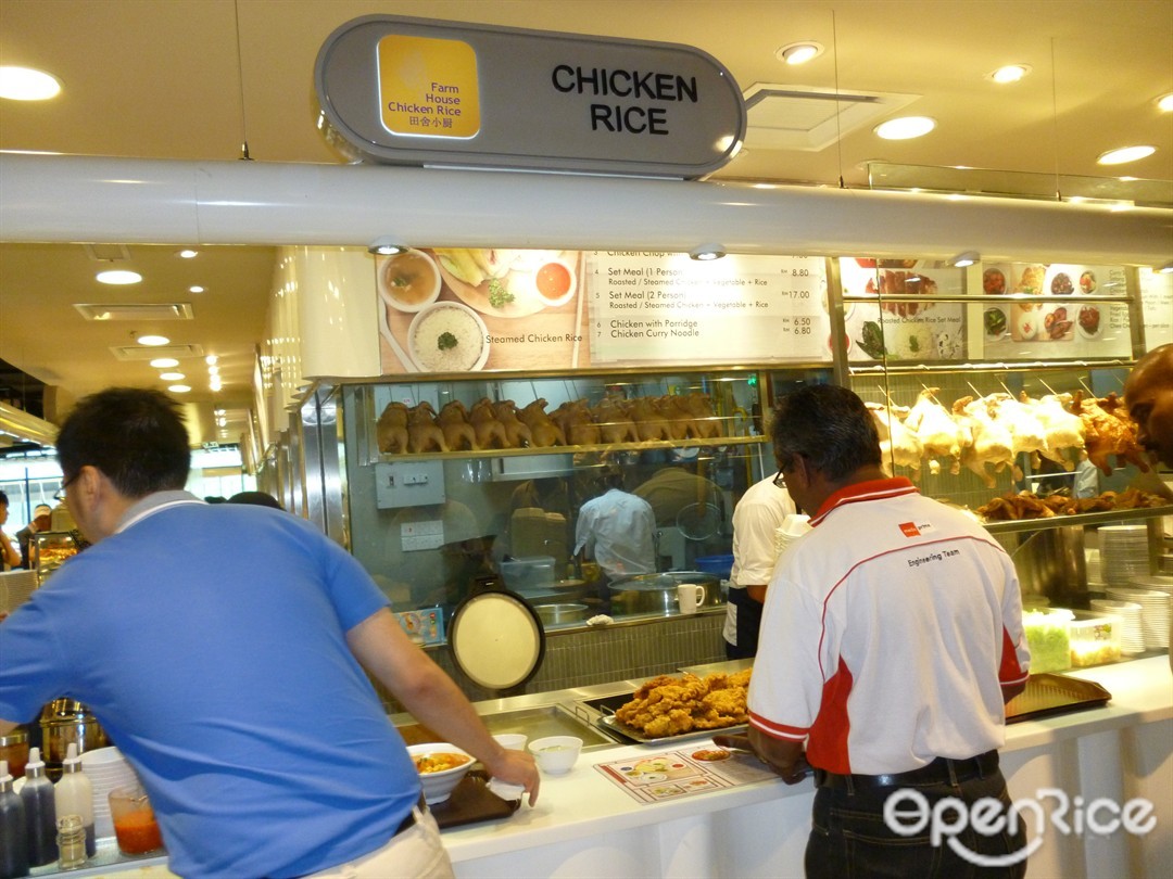 Farm House Chicken Rice Chinese Food Court In Bandar Utama Centrepoint Bandar Utama Klang Valley Openrice Malaysia