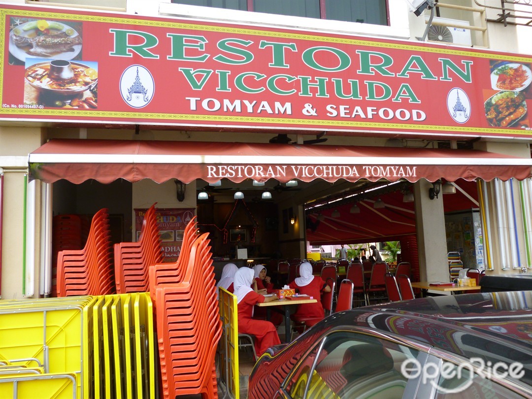 Vicchuda Damansara Utama Selangor Zomato