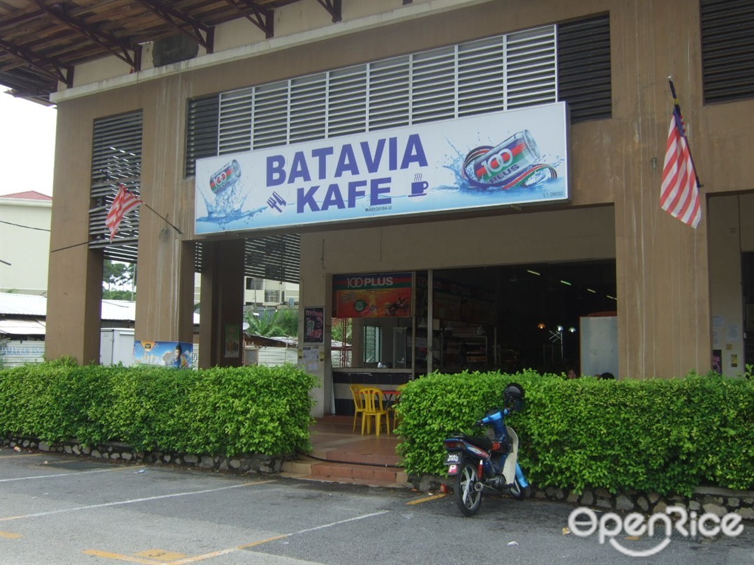 Batavia Cafe Malay Noodles Cafe In Ayer Keroh Malacca Openrice Malaysia
