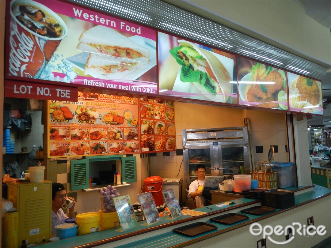 Western Food Ipoh Parade Food Court S Menu Western Variety Food Court In Ipoh Town Ipoh Parade Perak Openrice Malaysia