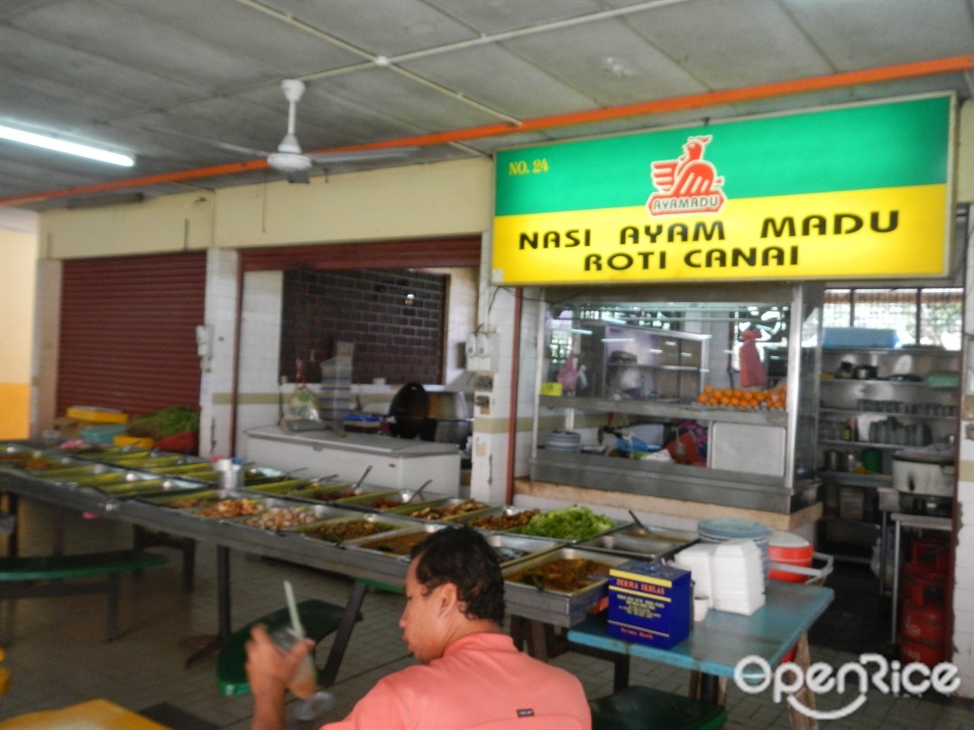 Nasi Ayam Madu Roti Canai Medan Selera Tasek Malay Food Court In Ipoh Town Perak Openrice Malaysia