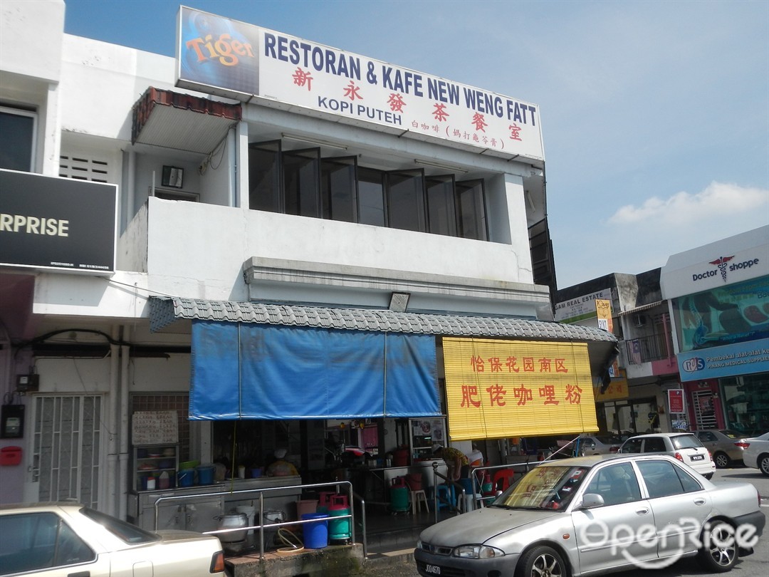 Restoran Kafe New Weng Fatt Chinese Kopitiam In Ipoh