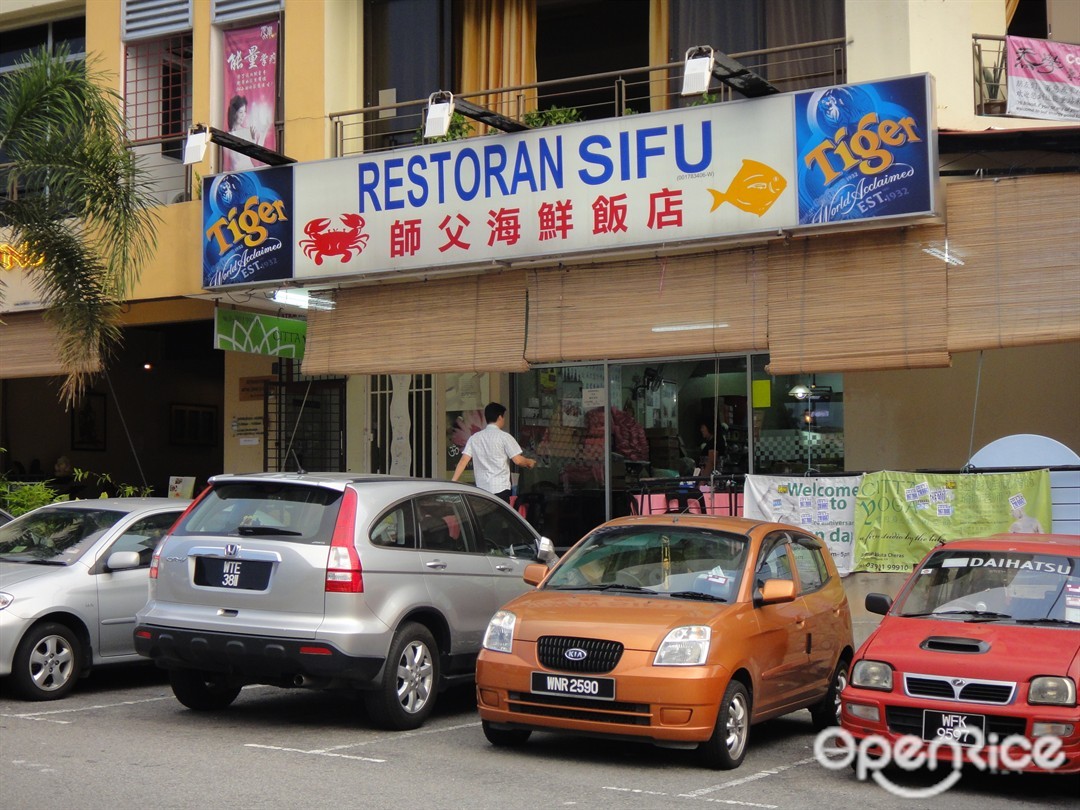 sifu restaurant sifu restaurant