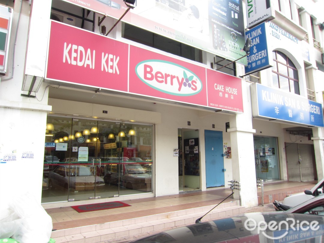 Berry S Cake House Western Variety Halal In Kota Damansara Giant Kota Damansara Klang Valley Openrice Malaysia