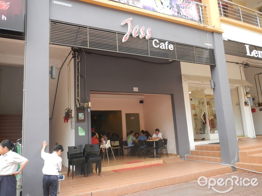 Jess Cafe Chinese Cafe In Kuantan East Coast Openrice Malaysia