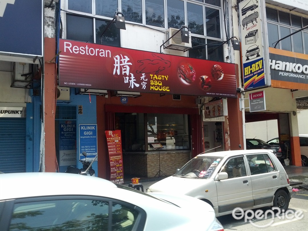 Tasty Bbq House Restaurant Chinese Noodles Restaurant Group Family Dining In Sungai Way Klang Valley Openrice Malaysia