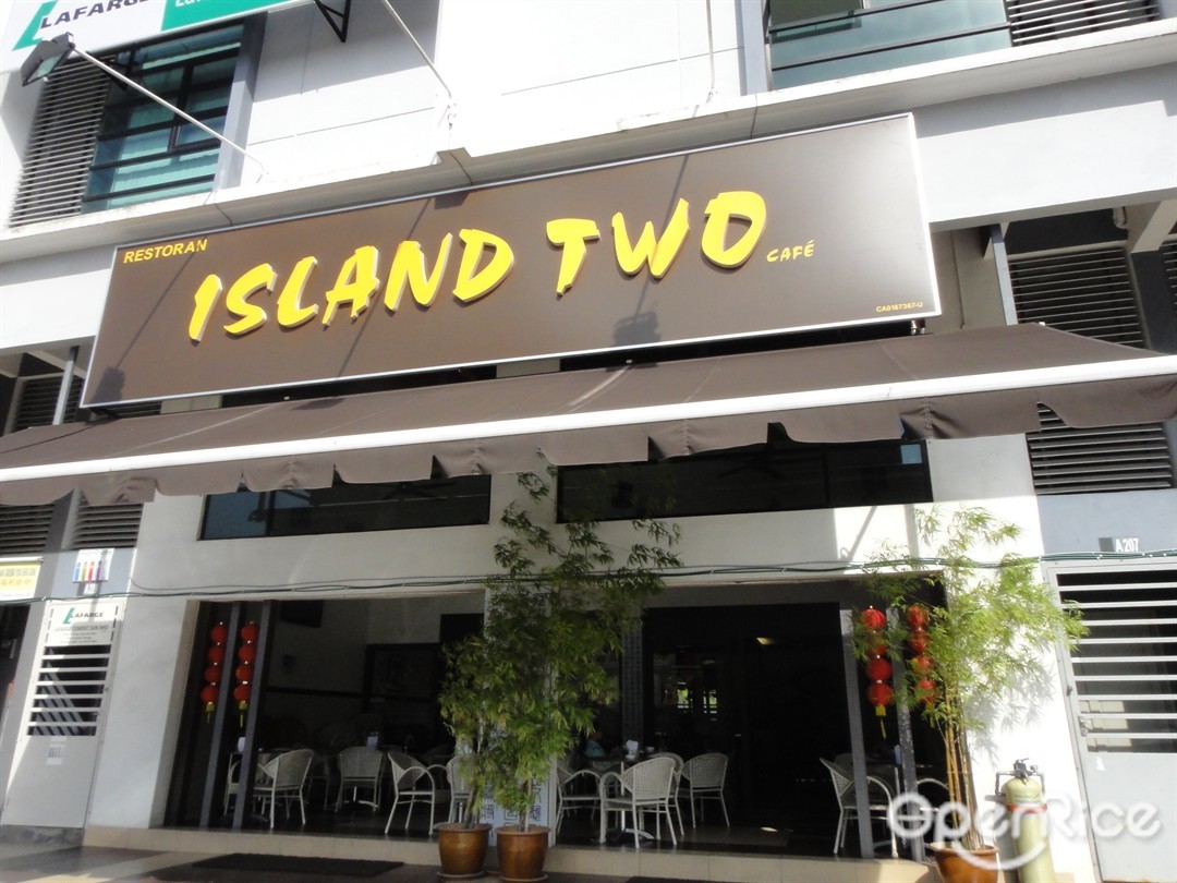 Island Two Cafe Malaysian Variety Burgers Sandwiches Cafe In Kuantan East Coast Openrice Malaysia