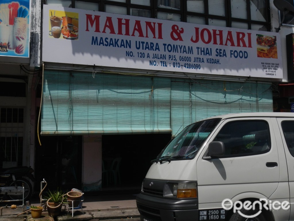 Mahani Johari Thai Restaurant In Jitra Kedah Openrice Malaysia