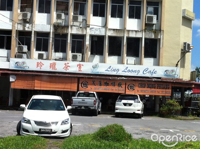 Ling Loong Cafe Chinese Kopitiam In Kuching Sarawak Openrice Malaysia