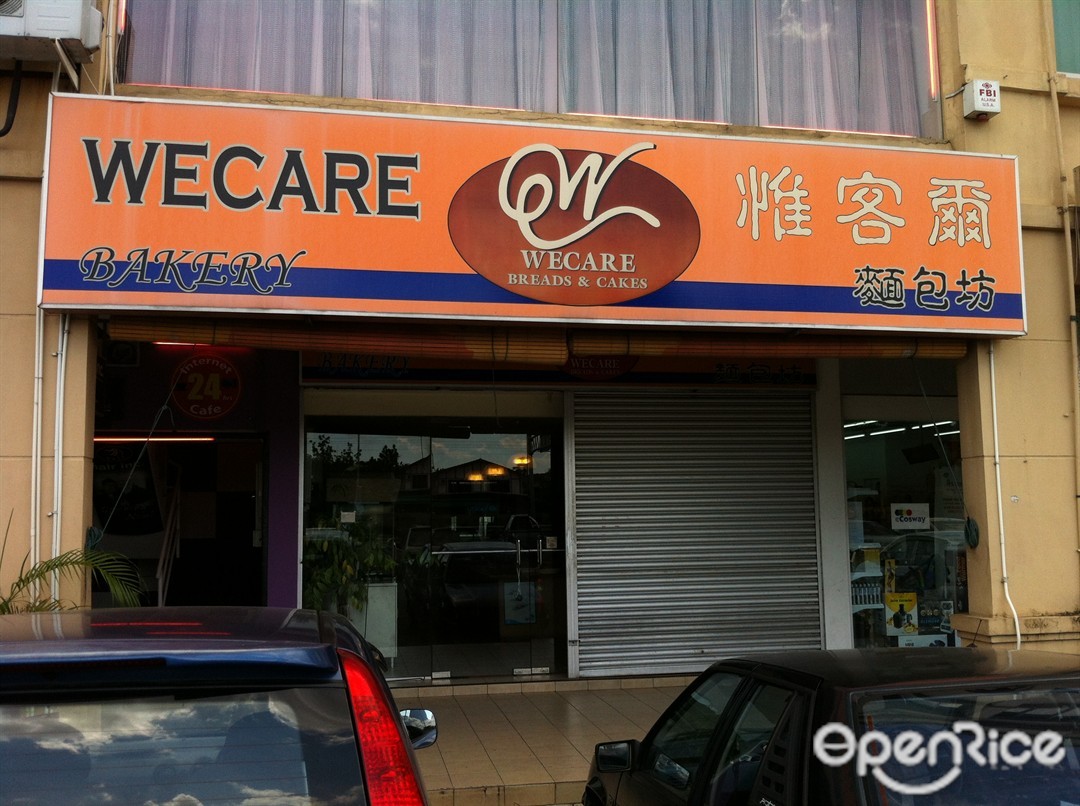 Wecare Bakery Western Variety Bakery Cake Kuih In Kuching Sarawak Openrice Malaysia