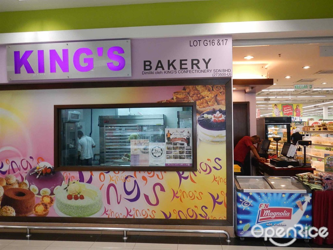 King S Confectionary Western Variety Bakery Cake Kuih In Seri Iskandar Perak Openrice Malaysia