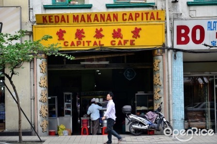 Capital cafe jalan tar