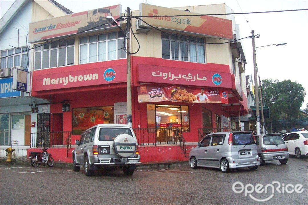 Marrybrown Malaysian Variety Steaks Chops Restaurant In Masai Johor Openrice Malaysia