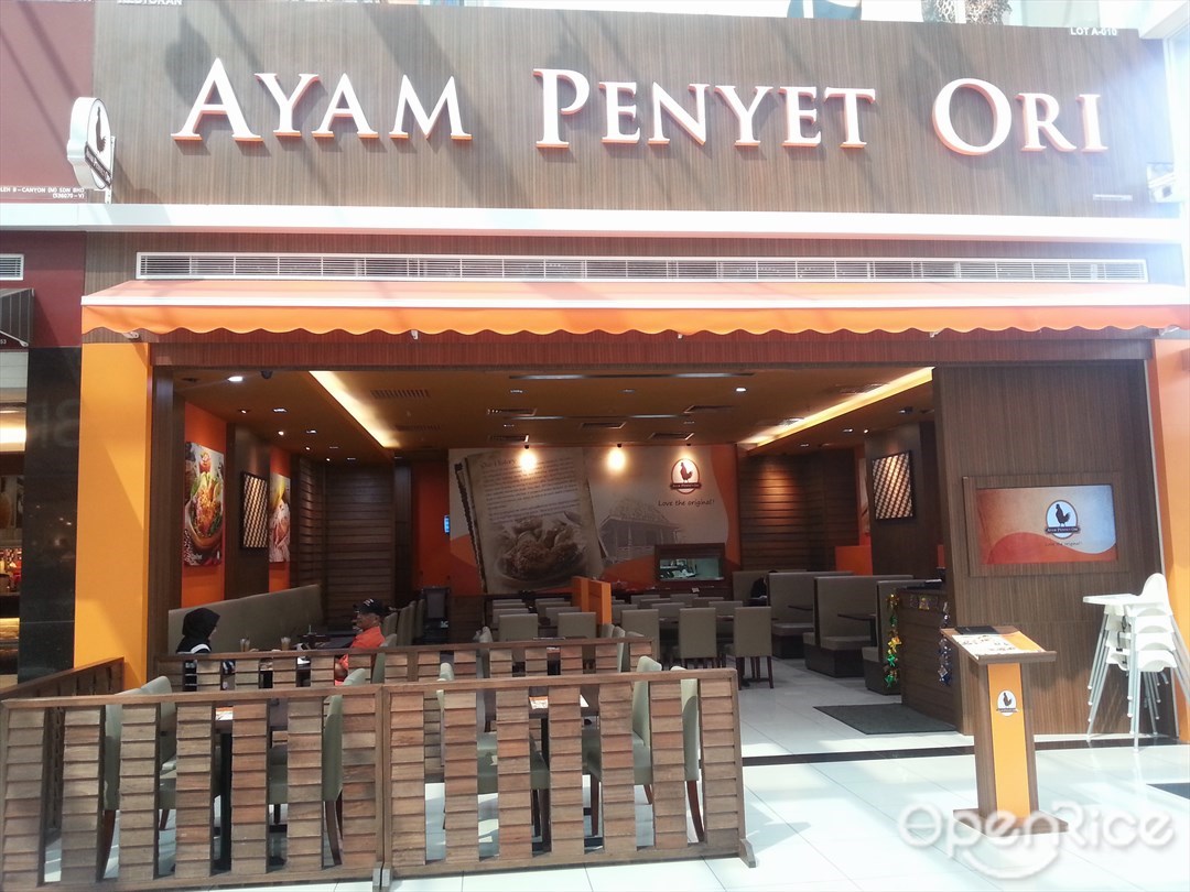 Ayam Penyet Ori Malaysian Variety Restaurant In Bandar Hilir Dataran Pahlawan Melaka Megamall Malacca Openrice Malaysia