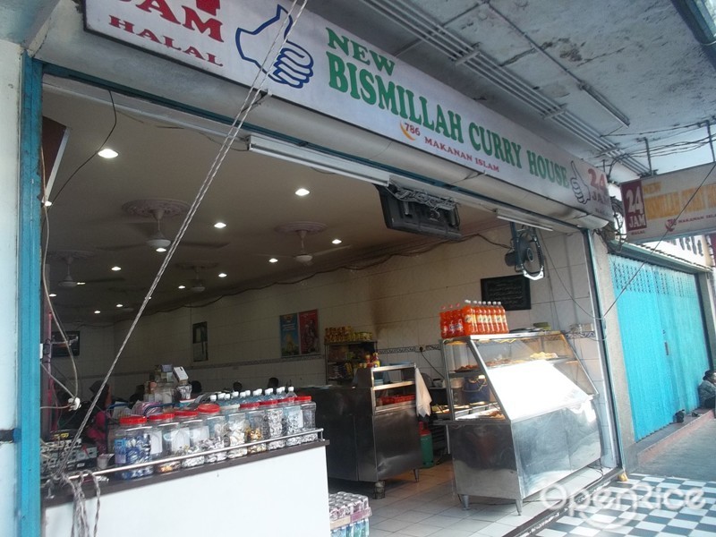 New Bismillah Curry House Malay Noodles Kopitiam In Kota Kinabalu Gaya Centre Hotel Sabah Openrice Malaysia