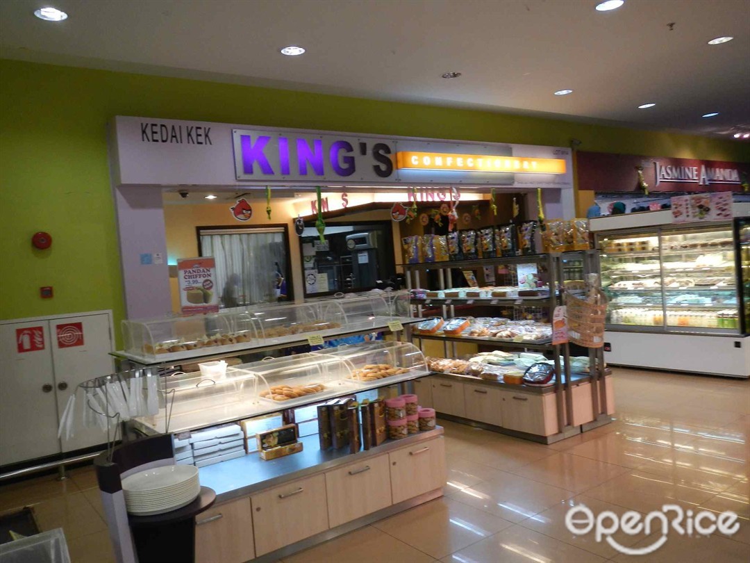 King S Confectionery Bakery Cake Kuih In Kulai Tesco Kulai Johor Openrice Malaysia