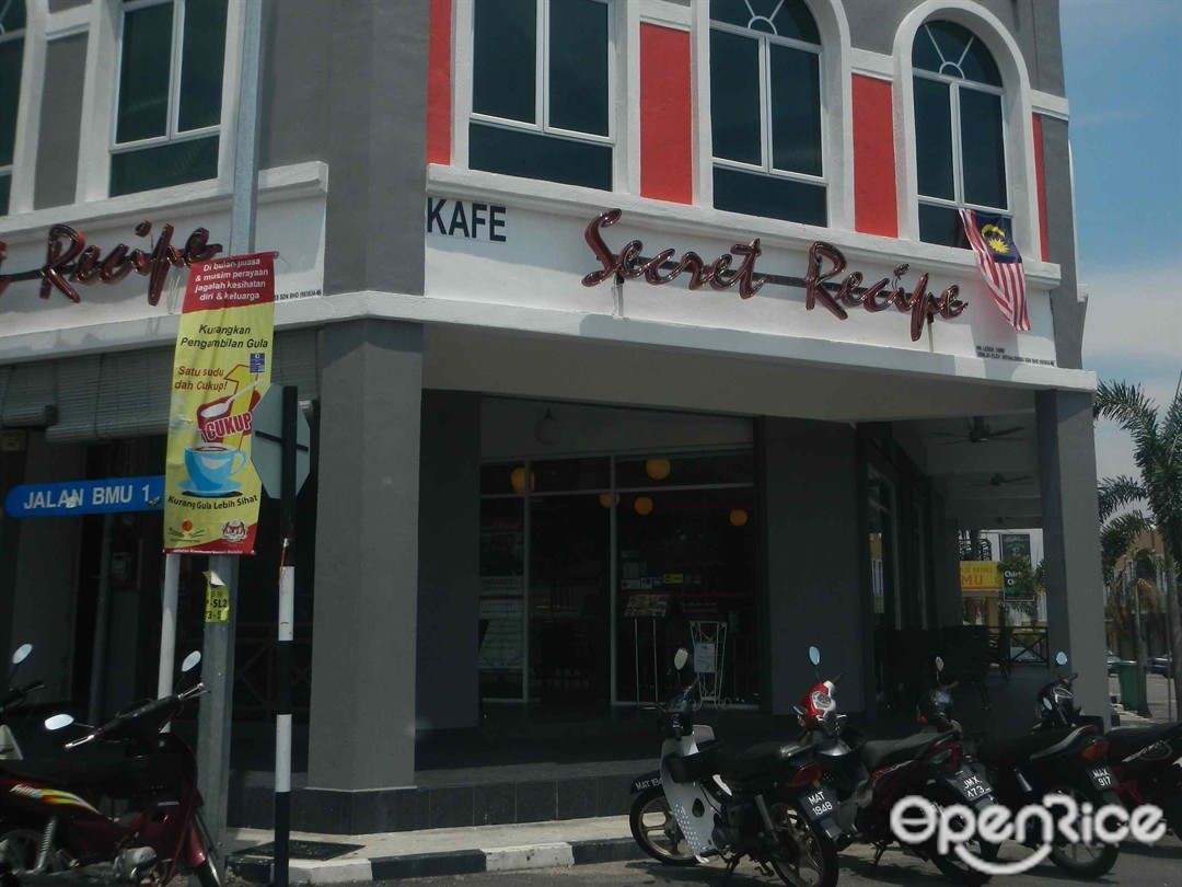 Secret Recipe Masjid Tanah