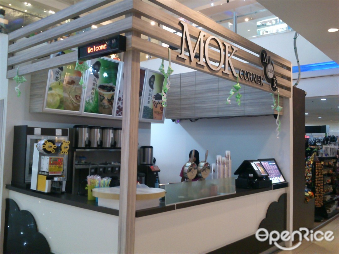 Mok Corner's Photo Malaysian variety Juices / Bubble Tea / Tea