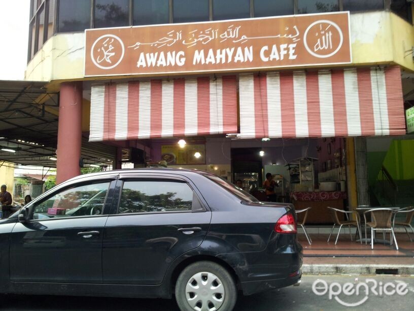 Awang Mahyan Cafe Malay Cafe In Miri Grand Palace Hotel Sarawak Openrice Malaysia