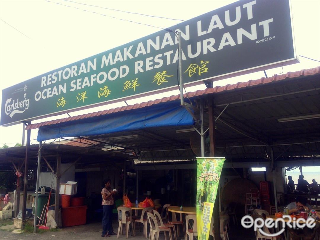 Ocean Seafood Restaurant Chinese Seafood Restaurant In Banting Klang Valley Openrice Malaysia