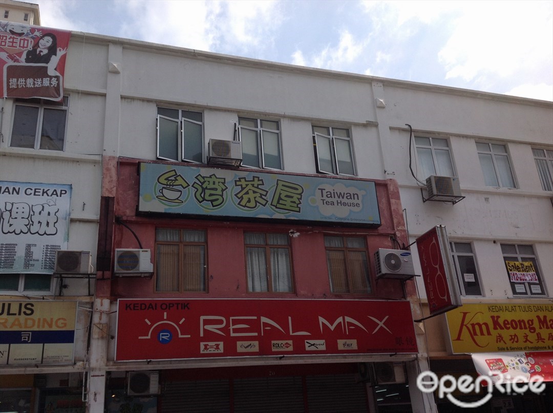 Taiwan Tea House S Photo Chinese Sweets Snack Cafe In Setapak Klang Valley Openrice Malaysia