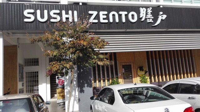 Sushi Zento S Menu Japanese Restaurant In Perai Sunway Hotel Seberang Jaya Penang Openrice Malaysia