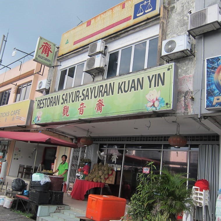 Restoran Sayur Sayuran Kuan Yin Chinese Seafood Restaurant In Petaling Jaya North Eastin Hotel Klang Valley Openrice Malaysia