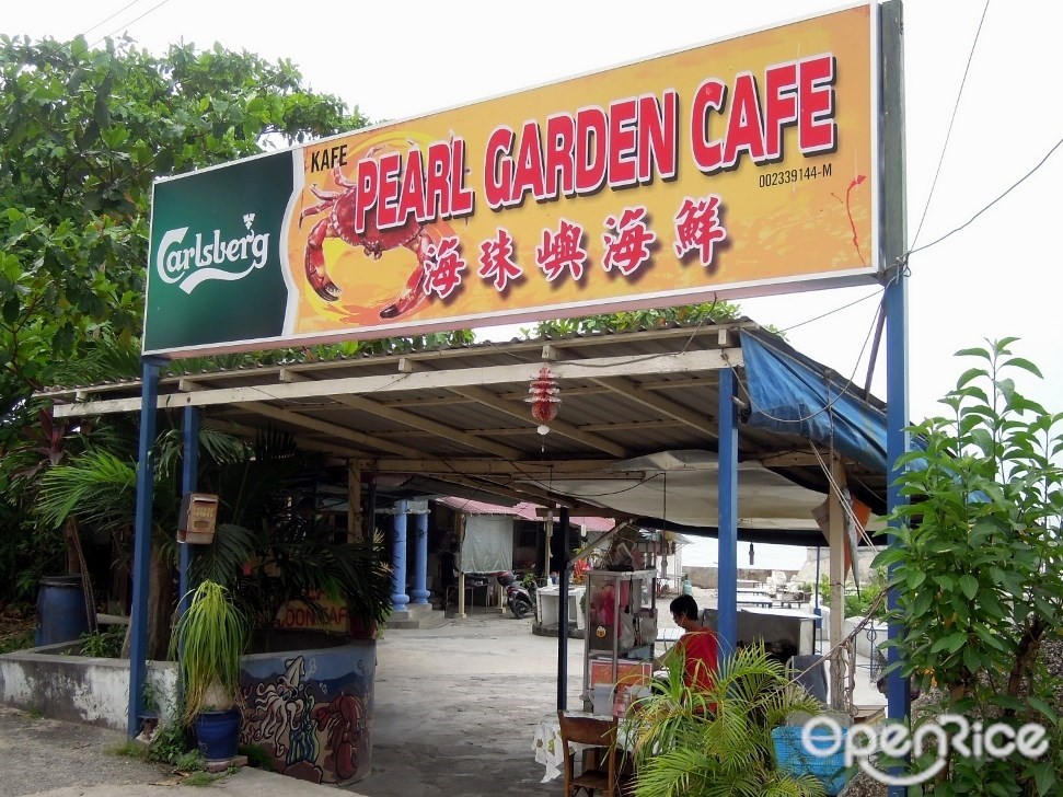 Pearl Garden Cafe Chinese Seafood Restaurant In Tanjung Tokong Penang Openrice Malaysia