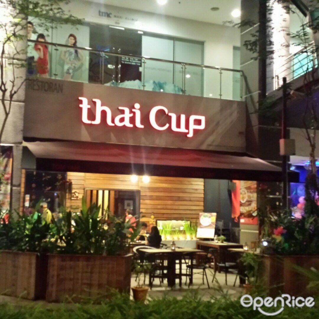 Thai cup publika halal