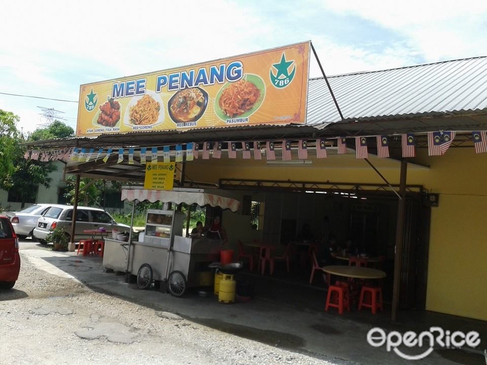 Mee Penang Indian Noodles Restaurant In Simpang Ampat Penang Openrice Malaysia