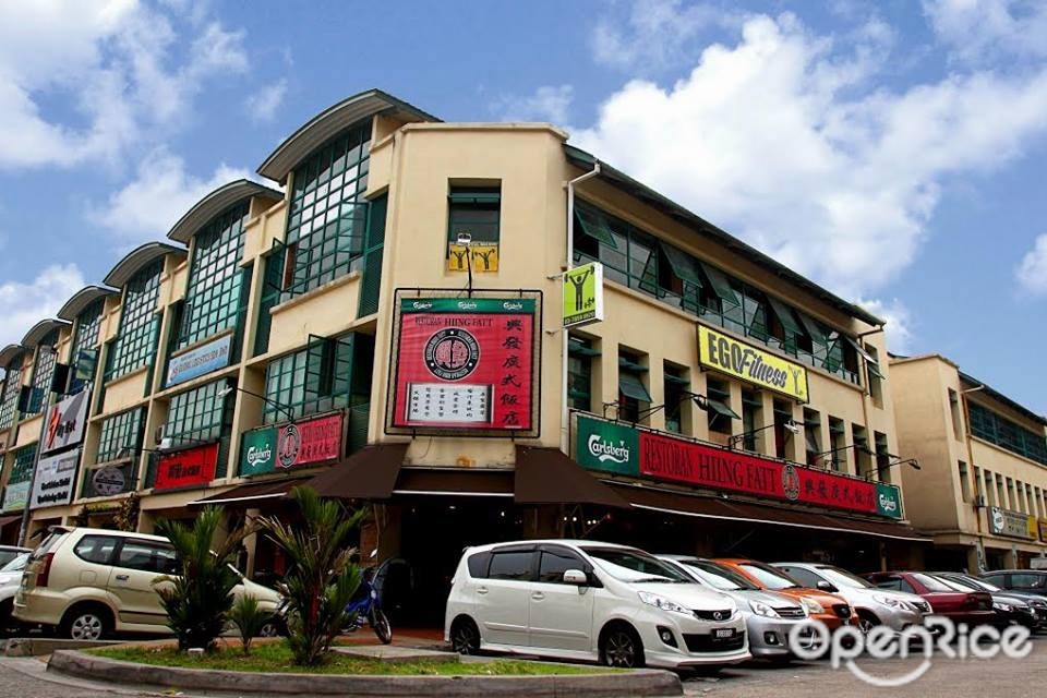 new hoong fatt segambut