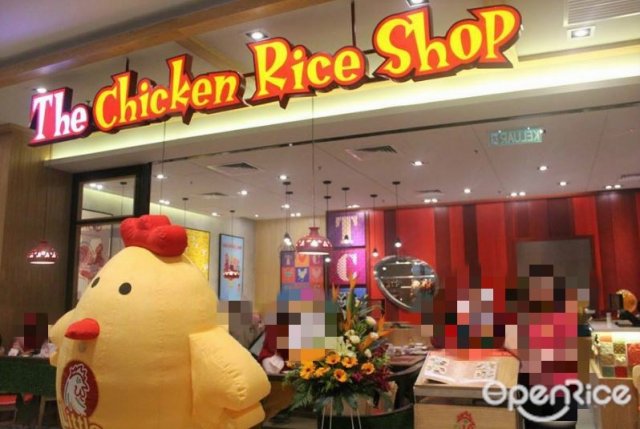 Shop melawati rice mall chicken