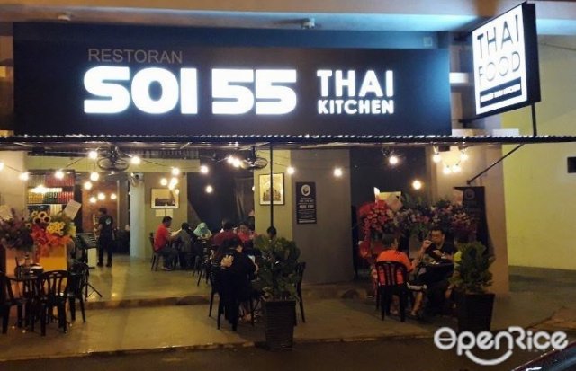 Thai soi kitchen 55