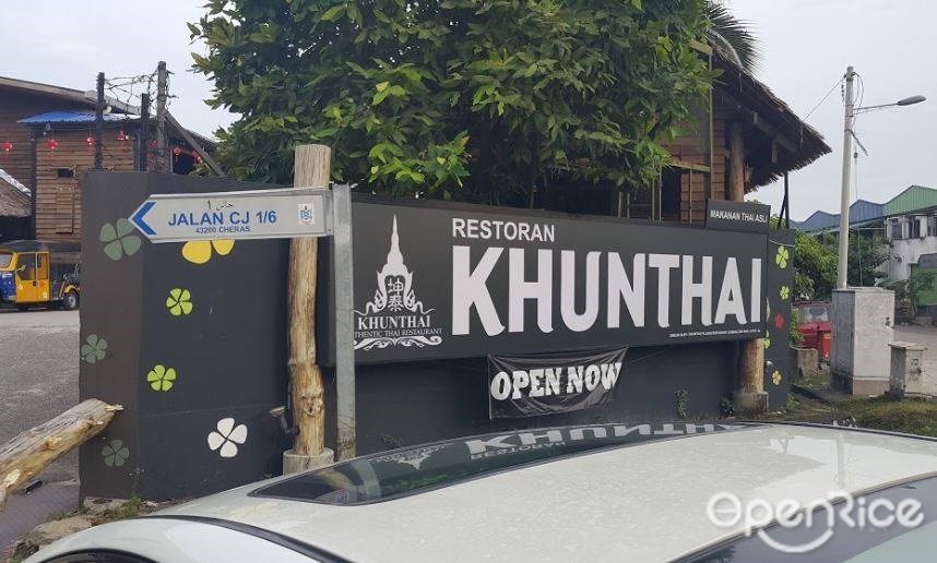 Khunthai authentic thai restaurant cheras