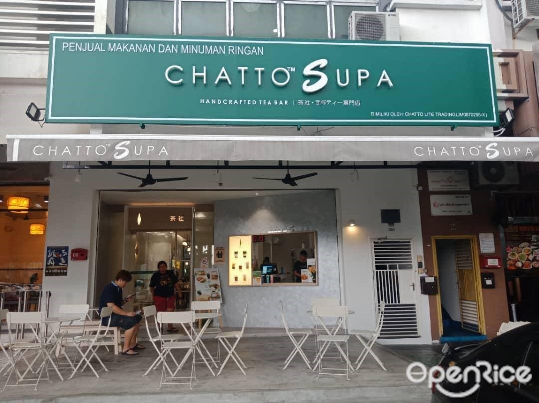 Chatto Supa Handcrafted Tea Bar Multi Cuisine Juices Bubble Tea Tea Yogurt In Skudai Sutera Mall Johor Openrice Malaysia